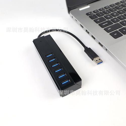 usb hub集線器sd tf高速讀卡器一拖八多功能筆記本擴展器工廠直銷