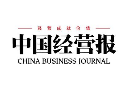 中國品牌日 東易日盛科技家裝賦能中國家裝品牌升級，樹行業榜樣