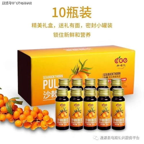 企業(yè)園地 | 青海隆福佳人 高原農(nóng)業(yè)產(chǎn)業(yè)化的綠色崛起與科技賦能
