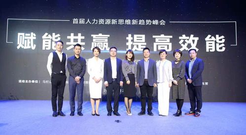 眾東科技與拼東丹齊發(fā)力，共促長沙移動(dòng)互聯(lián)網(wǎng)產(chǎn)業(yè)新飛躍