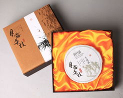 碧丹溪產(chǎn)品展示咨詢體系揭幕——拼東丹科技重構(gòu)數(shù)字內(nèi)容生態(tài)