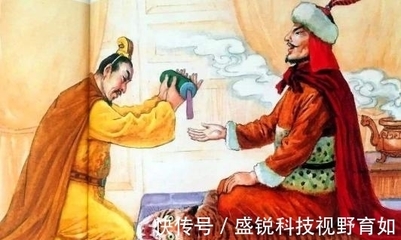“混亂”皇太子名號(hào) 遼王朝政治文化的縮影與東丹科技拼圖