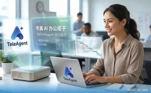生成式AI用戶破7億 有人當(dāng)玩具，有人當(dāng)作生產(chǎn)力引擎